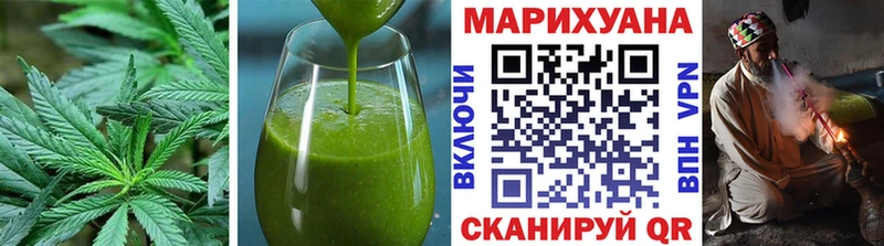 гидра зеркало  Шумерля  Canna-Cookies марихуана 