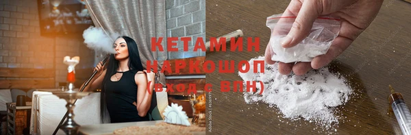 тгк Абдулино