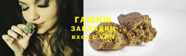 ALPHA PVP Алзамай