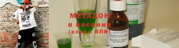 MESCALINE Абинск