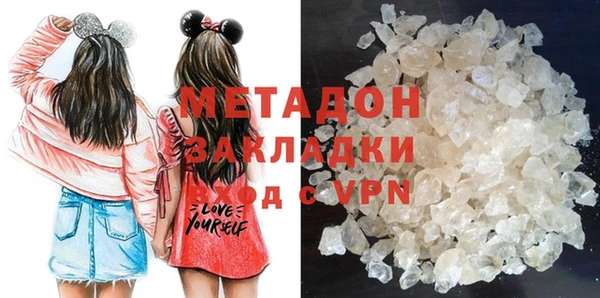 хмурый Абаза