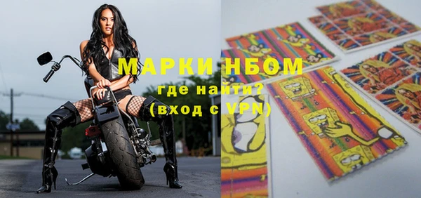 тгк Абдулино