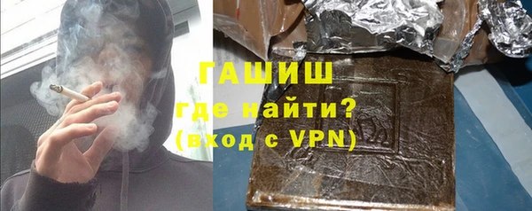 тгк Абдулино