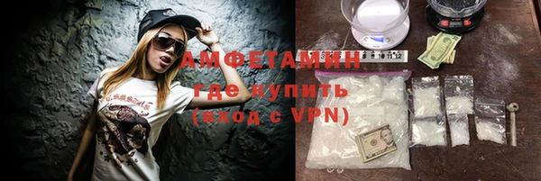 тгк Абдулино