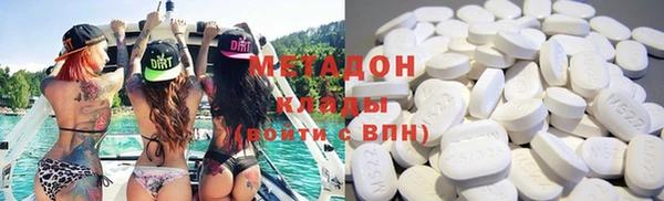 хмурый Абаза
