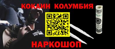 ALPHA-PVP Малгобек