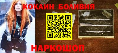 ALPHA-PVP Малгобек