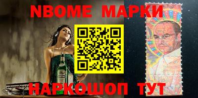 ALPHA-PVP Малгобек