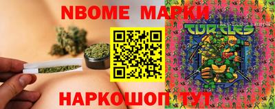 ALPHA-PVP Малгобек