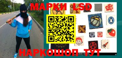 jwh Мариинск