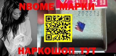 jwh Мариинск