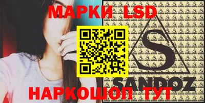 jwh Мариинск