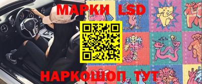ALPHA-PVP Малгобек