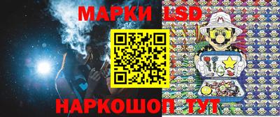 ALPHA-PVP Малгобек