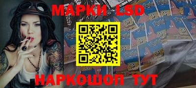 ALPHA-PVP Малгобек