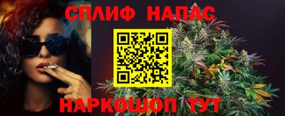 мескалин Малоярославец