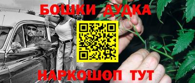 ALPHA-PVP Малгобек
