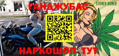 jwh Мариинск