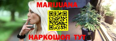 jwh Мариинск