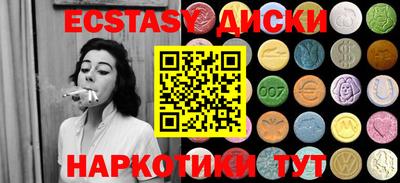 jwh Мариинск