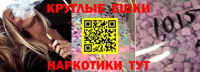 jwh Мариинск