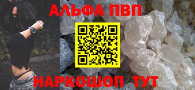 jwh Мариинск