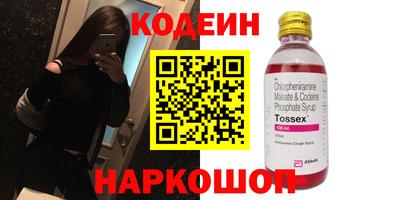 jwh Мариинск