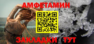 jwh Мариинск