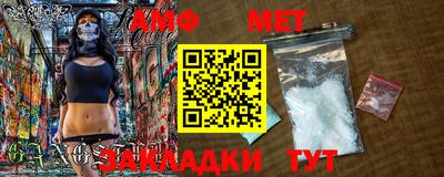 мескалин Малоярославец