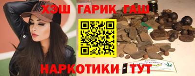 jwh Мариинск