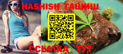 ALPHA-PVP Малгобек