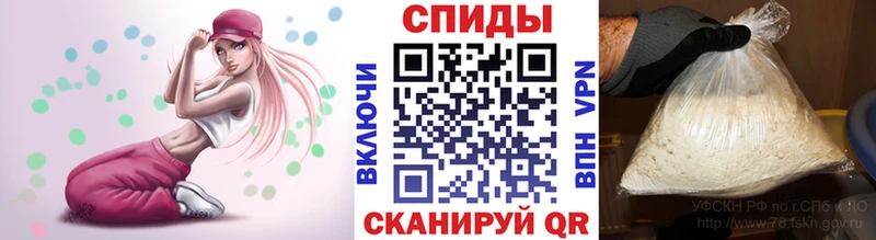 Метамфетамин кристалл  сколько стоит  Шумерля 