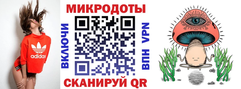 Псилоцибиновые грибы прущие грибы  Шумерля 